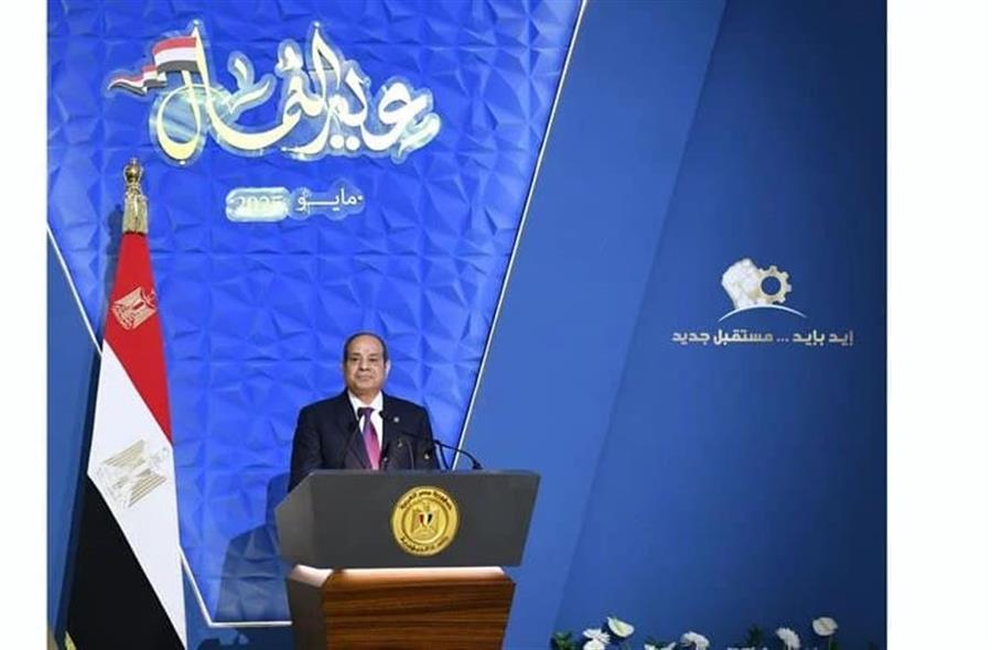 El-Sisi signs new labor law

